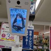 ヒメ日記 2026/03/08 14:06 投稿 えみ 熟女総本店 日本橋ミナミエリア店