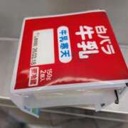 ヒメ日記 2026/03/09 14:56 投稿 えみ 熟女総本店 日本橋ミナミエリア店