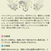 ヒメ日記 2026/03/23 01:26 投稿 えみ 熟女総本店 日本橋ミナミエリア店