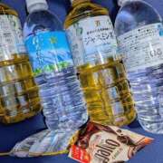 ヒメ日記 2026/03/26 05:06 投稿 えみ 熟女総本店 日本橋ミナミエリア店