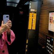 ヒメ日記 2026/04/09 05:16 投稿 えみ 熟女総本店 日本橋ミナミエリア店