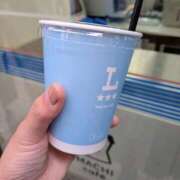 えみ 到着しました🐼 熟女総本店 日本橋ミナミエリア店