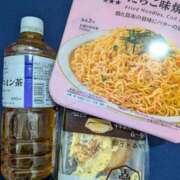 ヒメ日記 2026/05/04 06:46 投稿 えみ 熟女総本店 日本橋ミナミエリア店