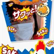 ヒメ日記 2026/05/07 17:16 投稿 えみ 熟女総本店 日本橋ミナミエリア店