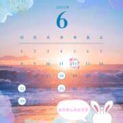 ヒメ日記 2025/06/04 18:01 投稿 牧かんな ABC 岩手ソープ