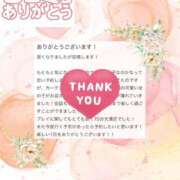 ヒメ日記 2025/07/22 15:31 投稿 牧かんな ABC 岩手ソープ