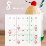 ヒメ日記 2025/07/26 19:16 投稿 牧かんな ABC 岩手ソープ