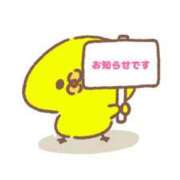 ヒメ日記 2025/07/29 13:16 投稿 牧かんな ABC 岩手ソープ