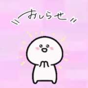 ヒメ日記 2025/06/28 10:16 投稿 オト COCOMERO（ココメロ）