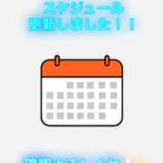 ヒメ日記 2025/07/09 19:01 投稿 オト COCOMERO（ココメロ）
