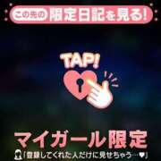 ヒメ日記 2025/07/28 18:16 投稿 オト COCOMERO（ココメロ）