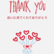 ヒメ日記 2025/08/04 15:01 投稿 オト COCOMERO（ココメロ）