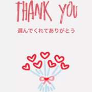 ヒメ日記 2025/08/04 22:01 投稿 オト COCOMERO（ココメロ）