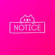 ヒメ日記 2025/08/07 14:31 投稿 オト COCOMERO（ココメロ）