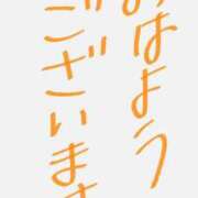 ヒメ日記 2025/08/14 08:16 投稿 オト COCOMERO（ココメロ）