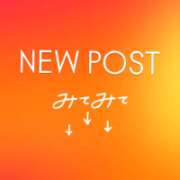 ヒメ日記 2025/09/10 10:31 投稿 オト COCOMERO（ココメロ）