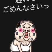 ヒメ日記 2025/09/24 12:46 投稿 オト COCOMERO（ココメロ）