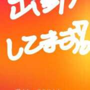 ヒメ日記 2025/11/01 12:31 投稿 オト COCOMERO（ココメロ）