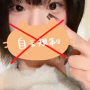 ヒメ日記 2025/11/12 09:16 投稿 オト COCOMERO（ココメロ）