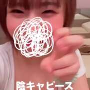 ヒメ日記 2025/12/08 07:46 投稿 オト COCOMERO(ココメロ)