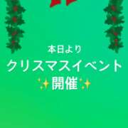 ヒメ日記 2025/12/15 06:31 投稿 オト COCOMERO(ココメロ)