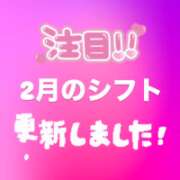 ヒメ日記 2026/01/26 15:16 投稿 オト COCOMERO（ココメロ）