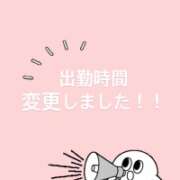 ヒメ日記 2026/01/28 13:31 投稿 オト COCOMERO（ココメロ）