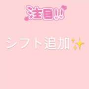 ヒメ日記 2026/02/11 01:31 投稿 オト COCOMERO（ココメロ）