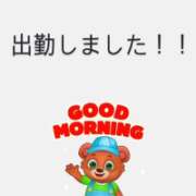 オト 出勤? COCOMERO（ココメロ）