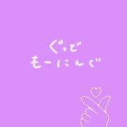 ヒメ日記 2026/02/19 09:31 投稿 オト COCOMERO（ココメロ）