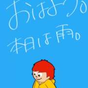 ヒメ日記 2026/02/25 07:01 投稿 オト COCOMERO(ココメロ)