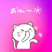 ヒメ日記 2026/03/09 06:46 投稿 オト COCOMERO（ココメロ）