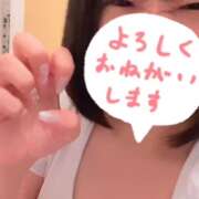 オト おっはよー！！ COCOMERO（ココメロ）