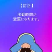 ヒメ日記 2026/06/15 12:31 投稿 オト COCOMERO(ココメロ)