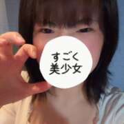 ヒメ日記 2026/06/19 07:31 投稿 オト COCOMERO（ココメロ）