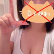ヒメ日記 2026/07/21 06:46 投稿 オト COCOMERO(ココメロ)