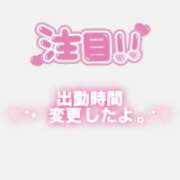 ヒメ日記 2026/08/06 10:16 投稿 オト COCOMERO（ココメロ）