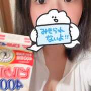 ヒメ日記 2026/08/21 07:16 投稿 オト COCOMERO(ココメロ)