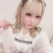 ヒメ日記 2025/08/18 15:14 投稿 りりむ 沼津ハンパじゃない東京