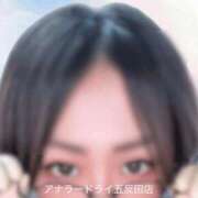 ヒメ日記 2025/06/05 03:51 投稿 黒川ゆりな@加爾基 精液 栗ノ花 アナラードライ五反田店