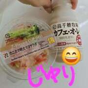 ヒメ日記 2025/06/07 16:22 投稿 高谷樹理(たかやじゅり) 東京ヒストリー　秘密の約束