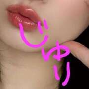 高谷樹理(たかやじゅり) 出勤します♡ 東京ヒストリー　秘密の約束