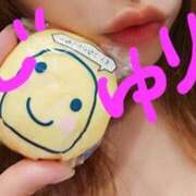 高谷樹理(たかやじゅり) いいですか？ 東京ヒストリー　秘密の約束