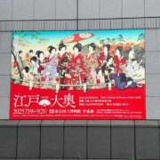 ヒメ日記 2025/09/22 16:52 投稿 ゆりあ 白いぽっちゃりさん