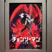 ヒメ日記 2025/10/14 12:26 投稿 ゆりあ 白いぽっちゃりさん