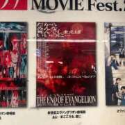 ヒメ日記 2025/10/26 13:22 投稿 ゆりあ 白いぽっちゃりさん