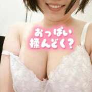 ヒメ日記 2025/11/07 17:42 投稿 ゆりあ 白いぽっちゃりさん