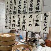 ヒメ日記 2025/11/23 18:42 投稿 ゆりあ 白いぽっちゃりさん