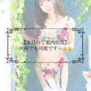 ヒメ日記 2025/08/16 07:45 投稿 ひめの ムーランルージュ