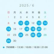 ヒメ日記 2025/06/06 17:03 投稿 るい TOKYO BUNNYS CLUB